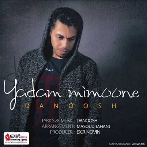 Danoosh Yadam Mimoone